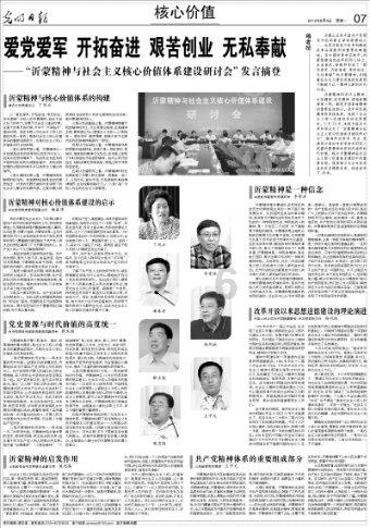 竞技宝one